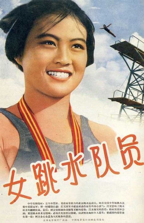 伪造学位证书是什么行为